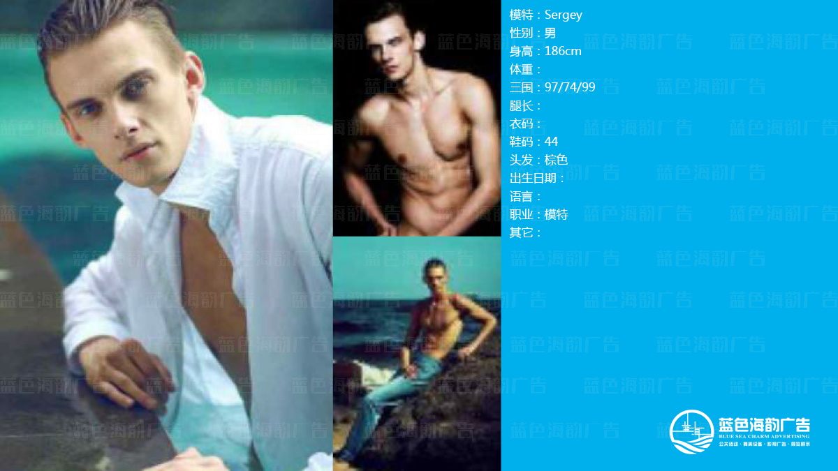 �V��ģ�ع�˾