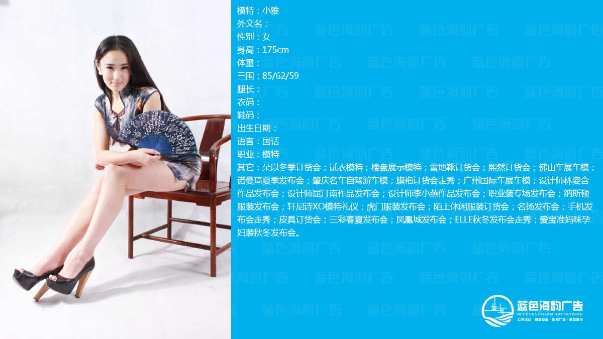 �V��ģ�ؽ�(j��ng)�o(j��)��˾