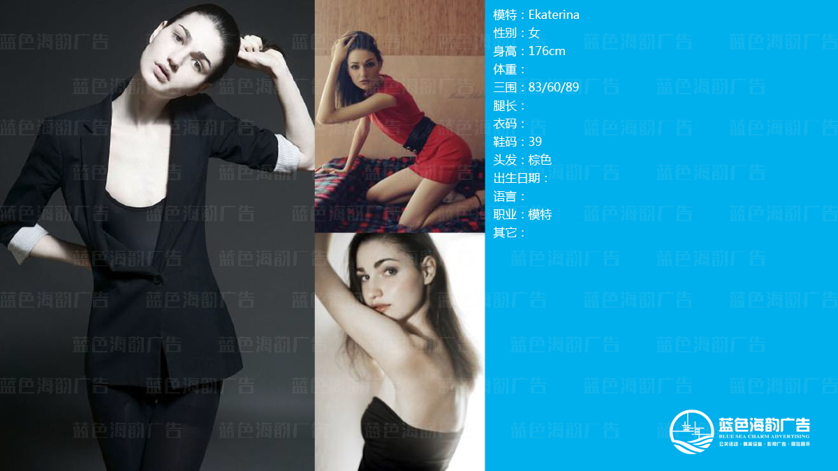 �V��ƽ��ģ�ع�˾