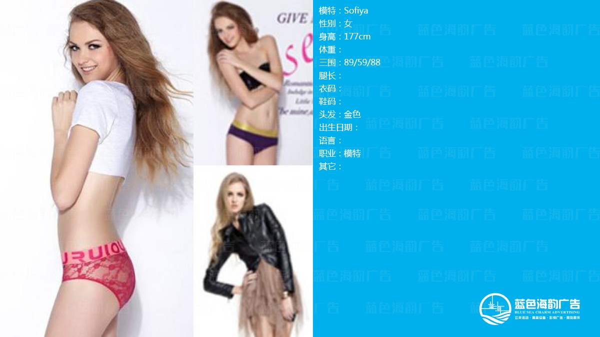 �V��ģ�ع�˾