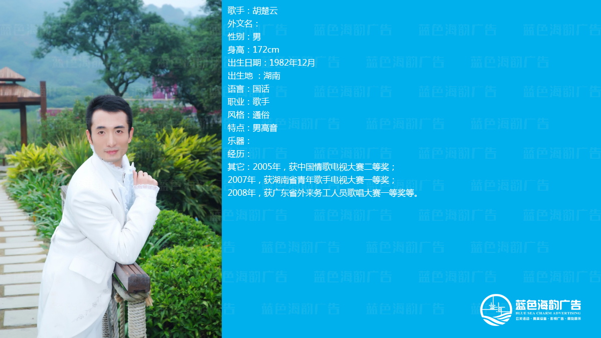 �V�ݸ��ֽ��o��˾,�V�݌��I���ֽ��o��˾