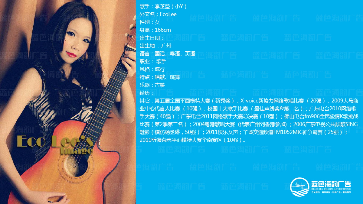 �V�ݸ����ݳ����o��˾,�V�݌��I�����ݳ����o��˾