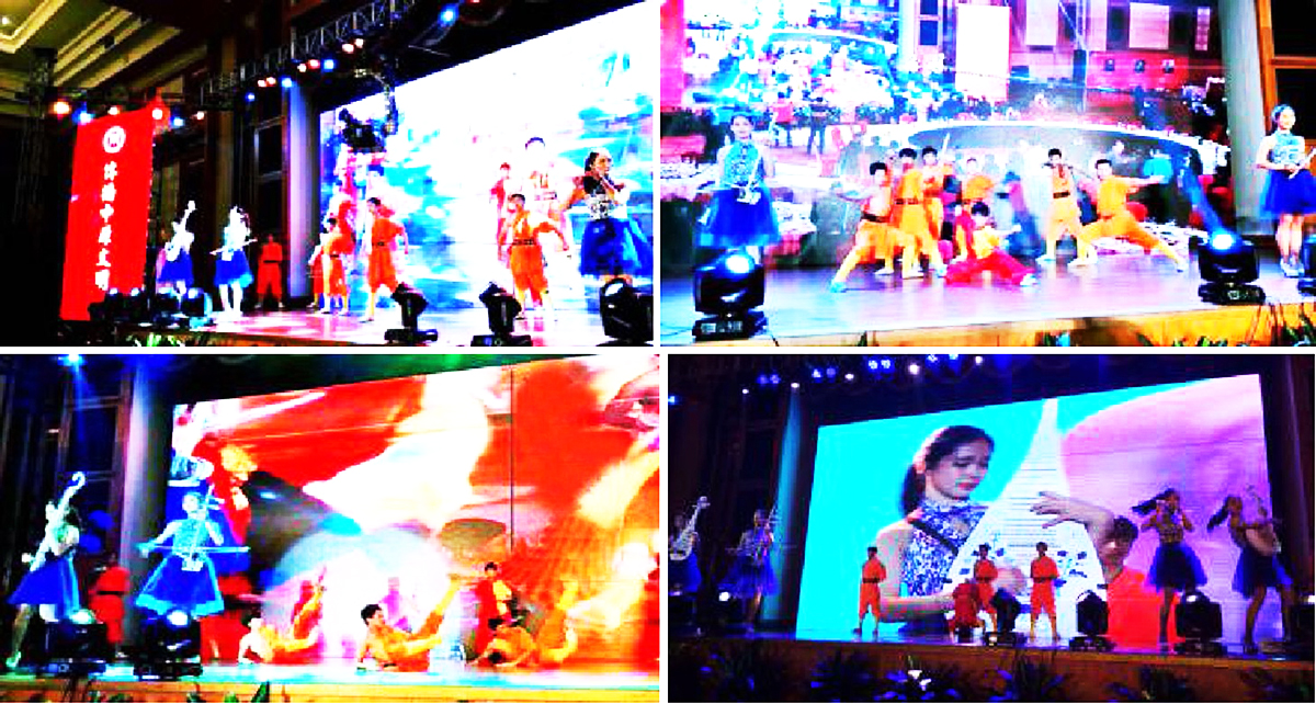 廣州演出經紀公司