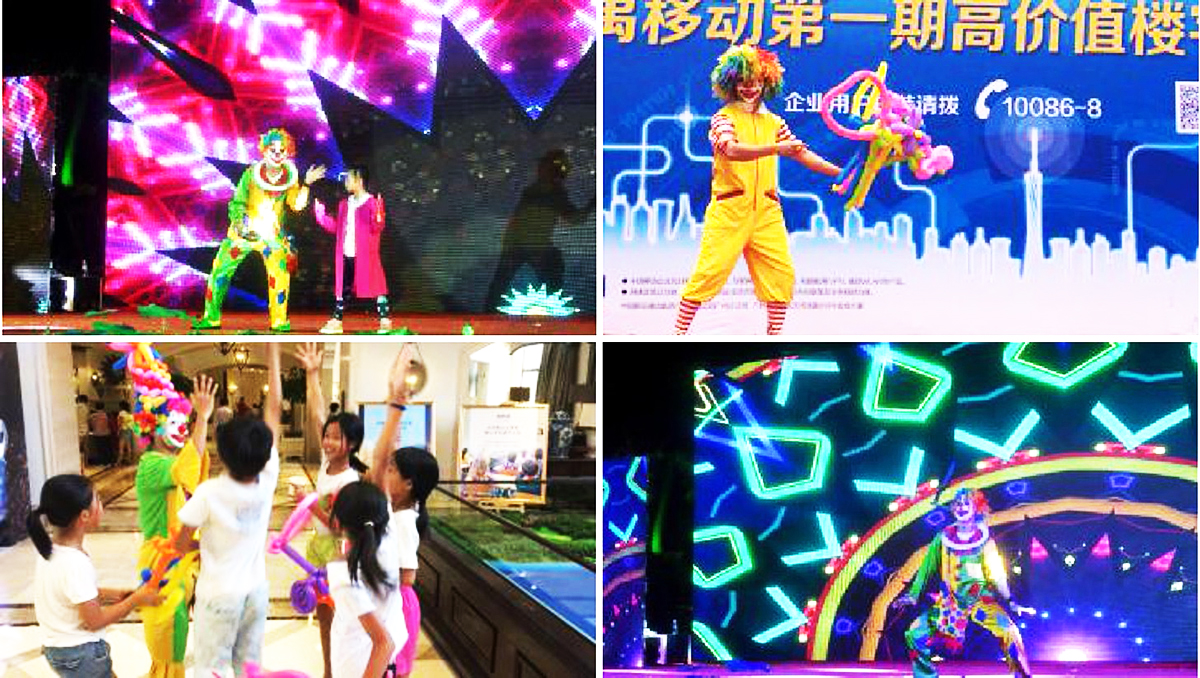 �V��ħ�g(sh��)��ˇ��(j��ng)�o(j��)��˾,�V���s����ˇ��(j��ng)�o(j��)��˾