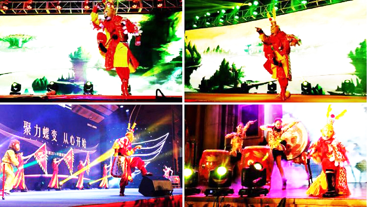 �V��ħ�g�ݳ����o��˾,�V���s���ݳ����o��˾