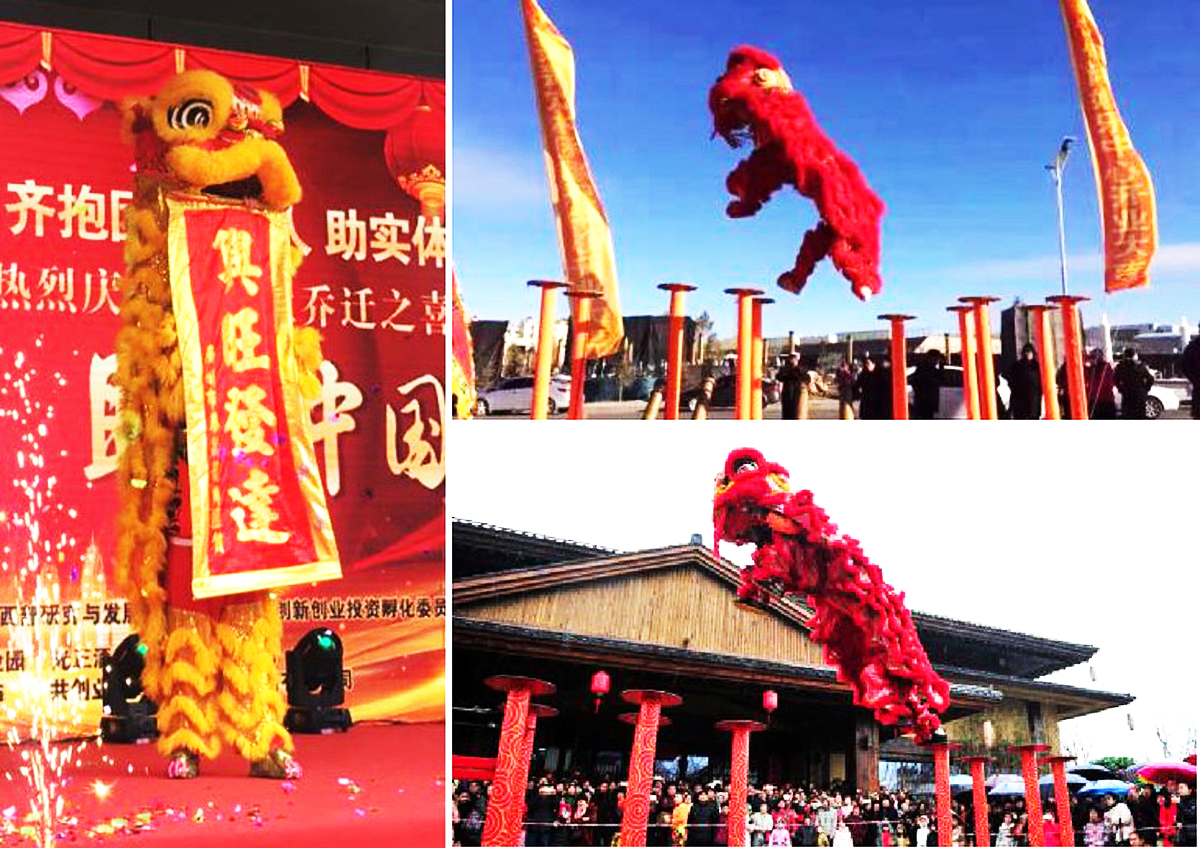 �V��ħ�g���o��˾,�V���s�����o��˾