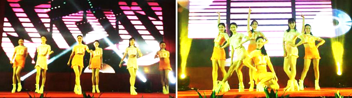 廣州歌舞演出經(jīng)紀(jì)公司