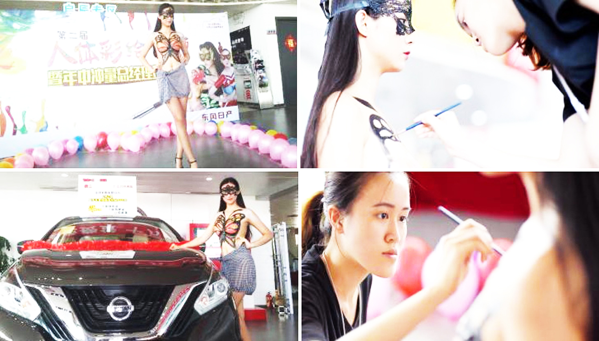 �V�ݸ�����ˇ��(j��ng)�o��˾