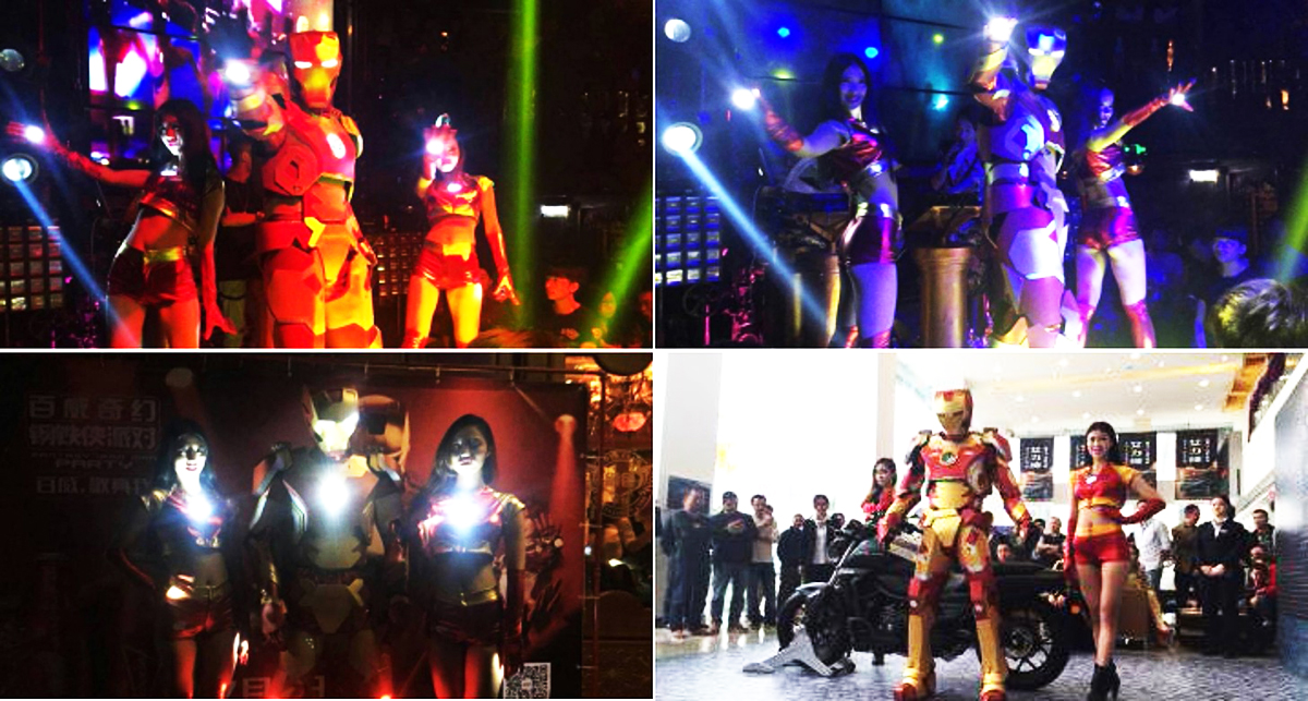 廣州演藝節(jié)目經(jīng)紀公司