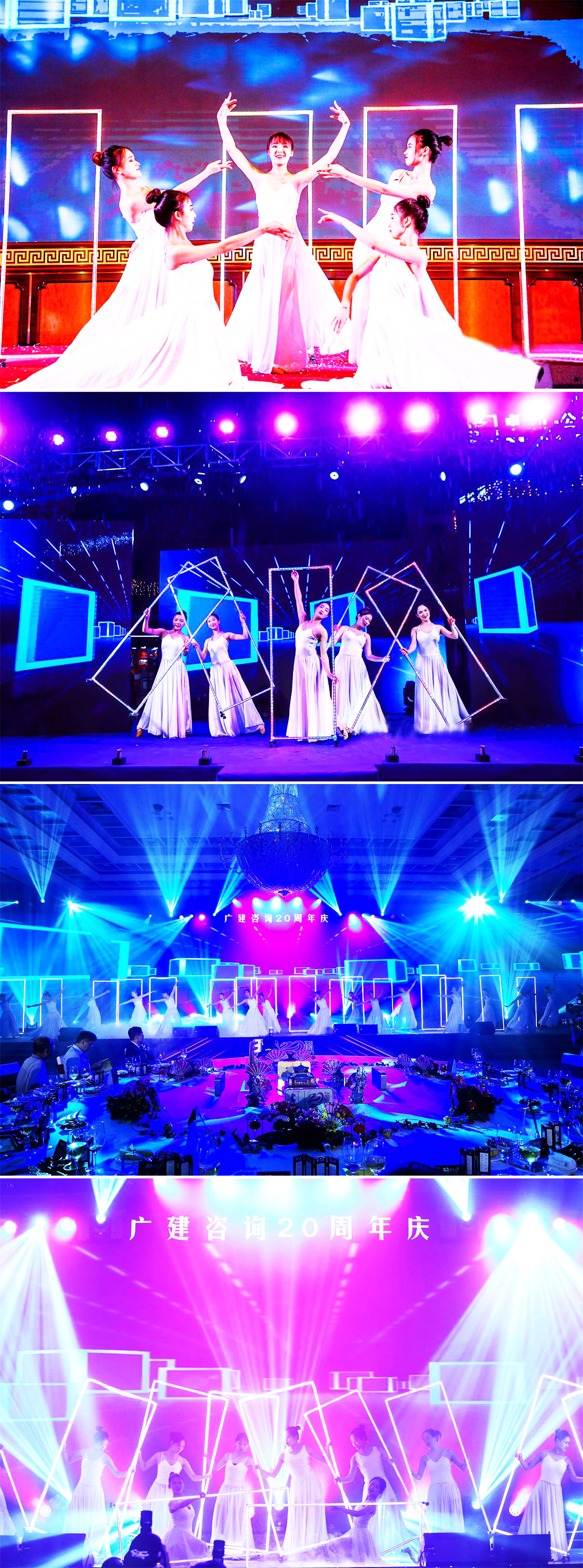 廣州演出節目經紀公司