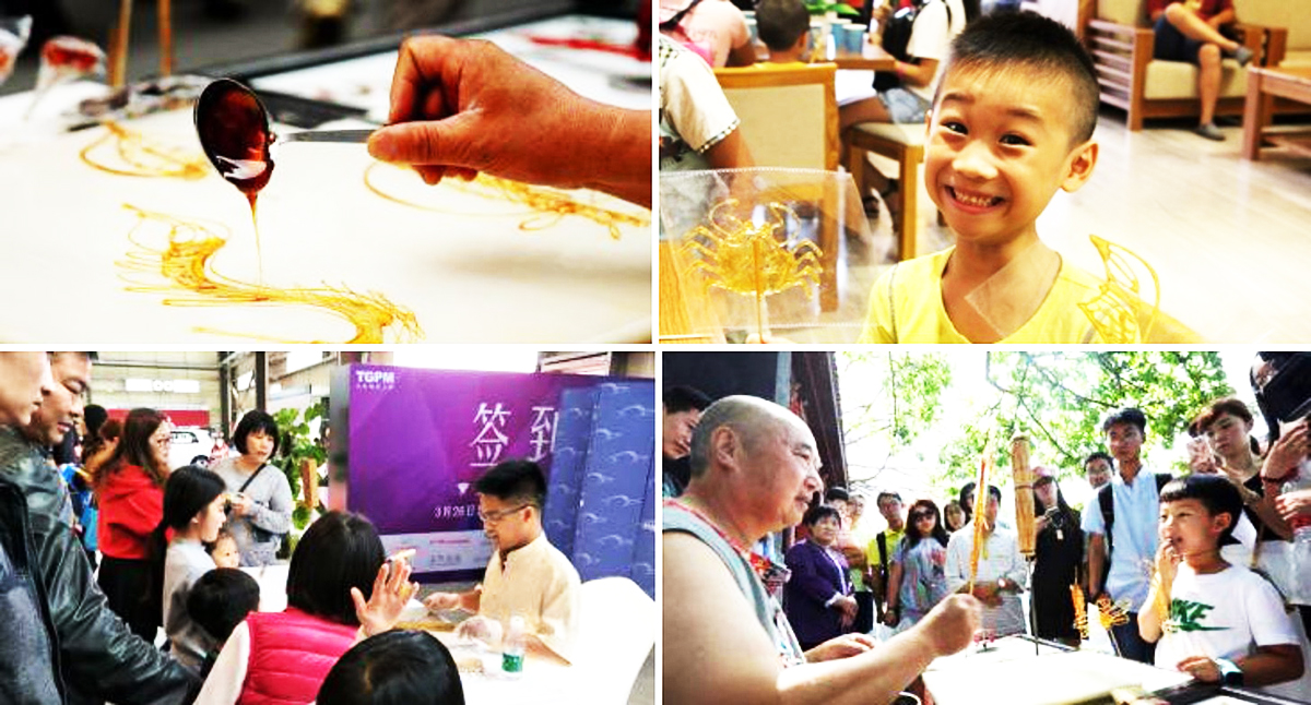 廣州演藝節目經紀公司