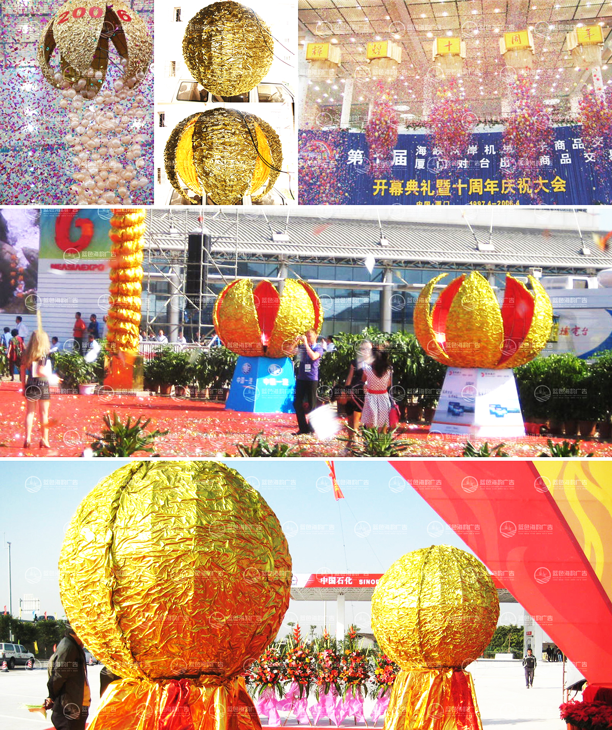 �V�ݑc�������Ч���U��˾,�V�ݑc�������Ч���⹫˾