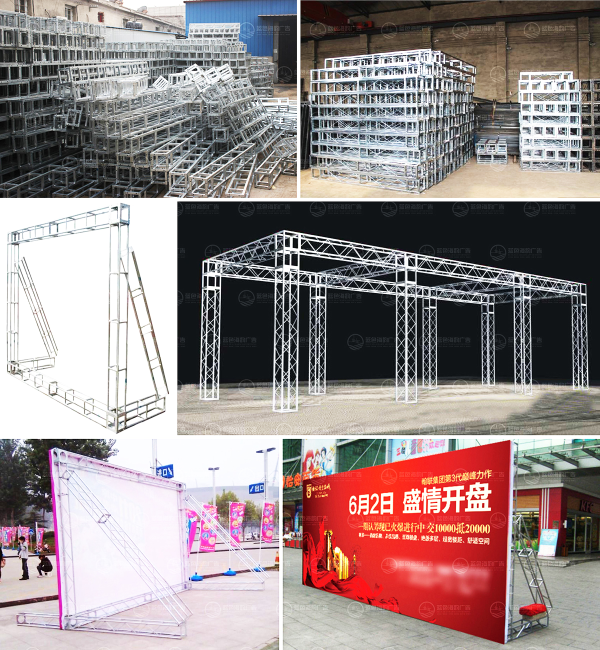 �V����ܳ��⹫˾,�V�ݱ����ܳ��⹫˾