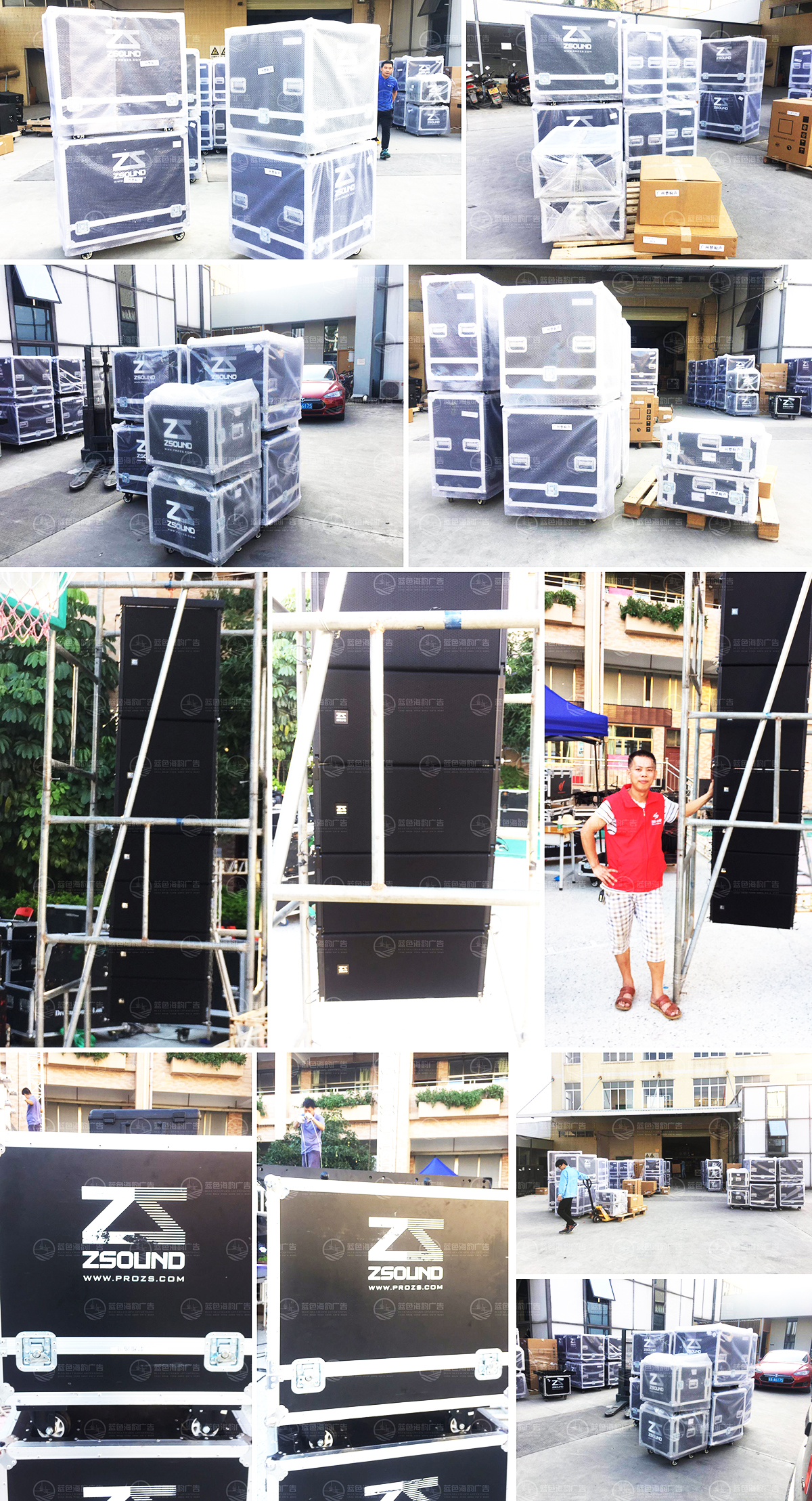 �V�ݾ���������U��˾,�V�ݾ��������⹫˾