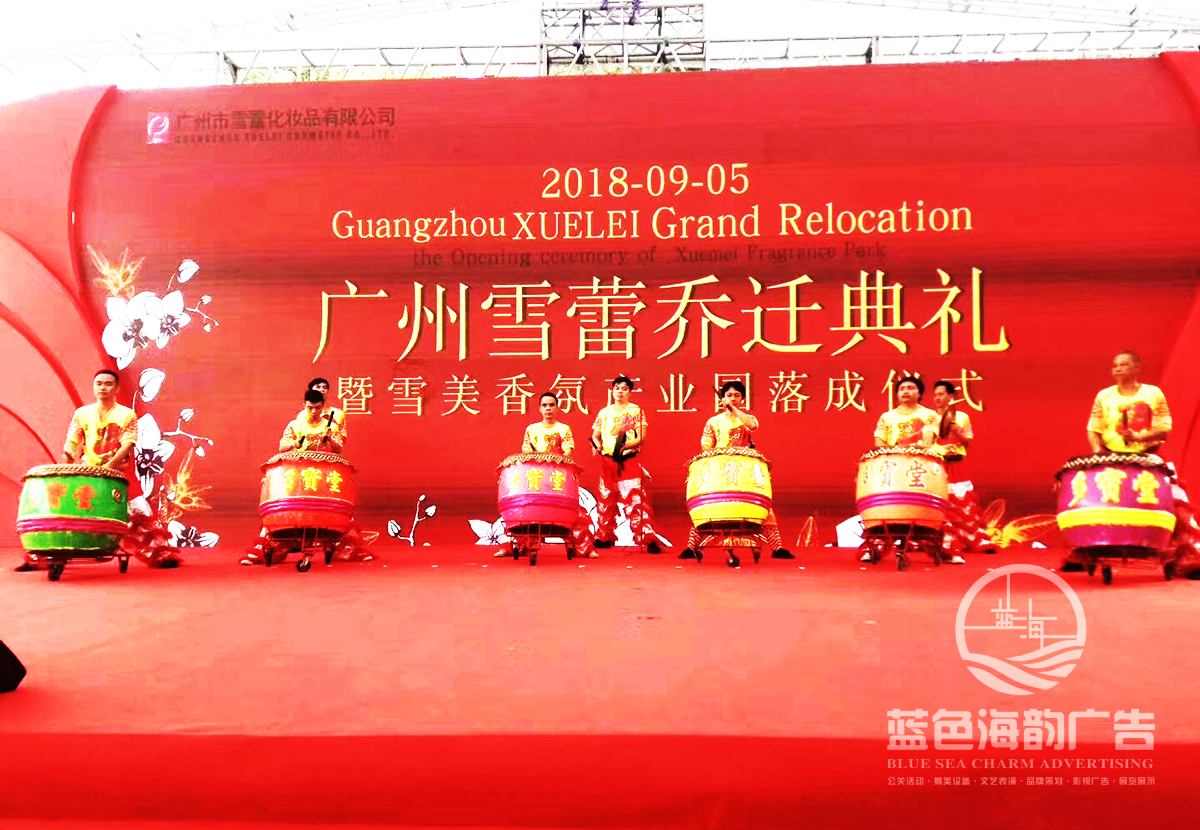 ���w��ӹ�˾�ṩ�ďV��ѩ�ن��w��Y�߮a�I�@��Ƀxʽ����1