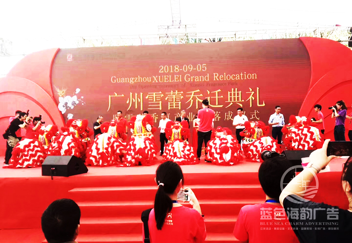 ���w��ӹ�˾�ṩ�ďV��ѩ�ن��w��Y�߮a�I�@��Ƀxʽ����2