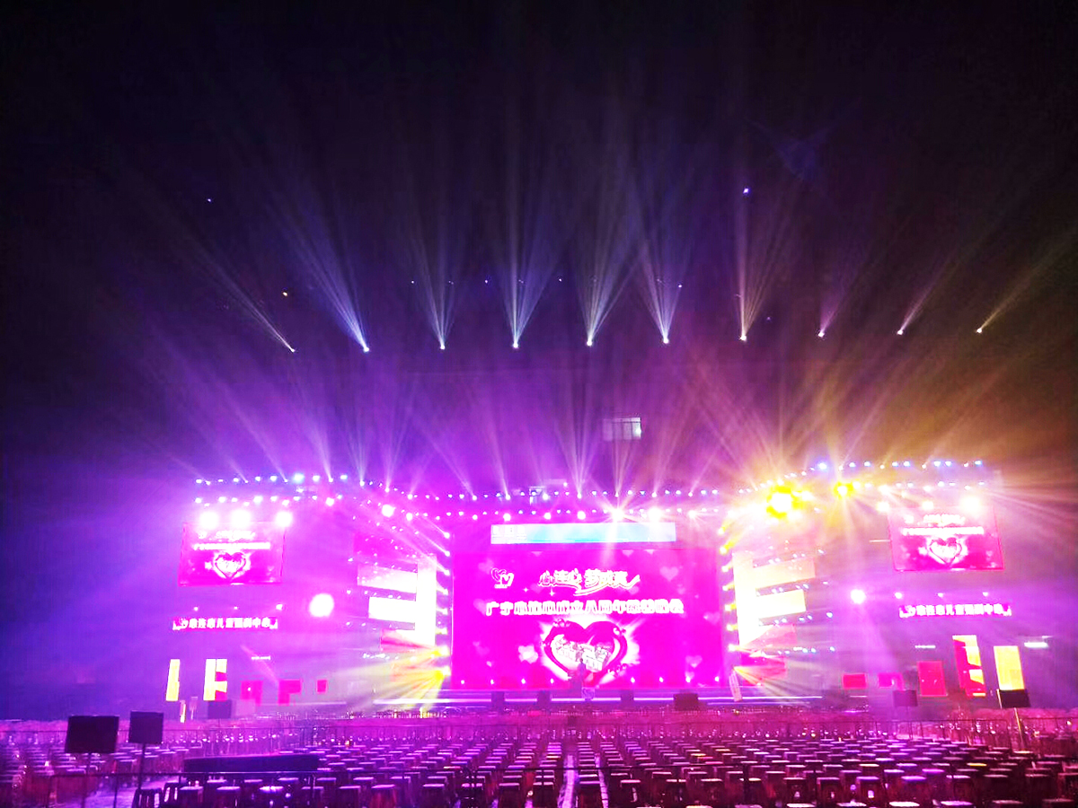 廣州落成典禮策劃公司