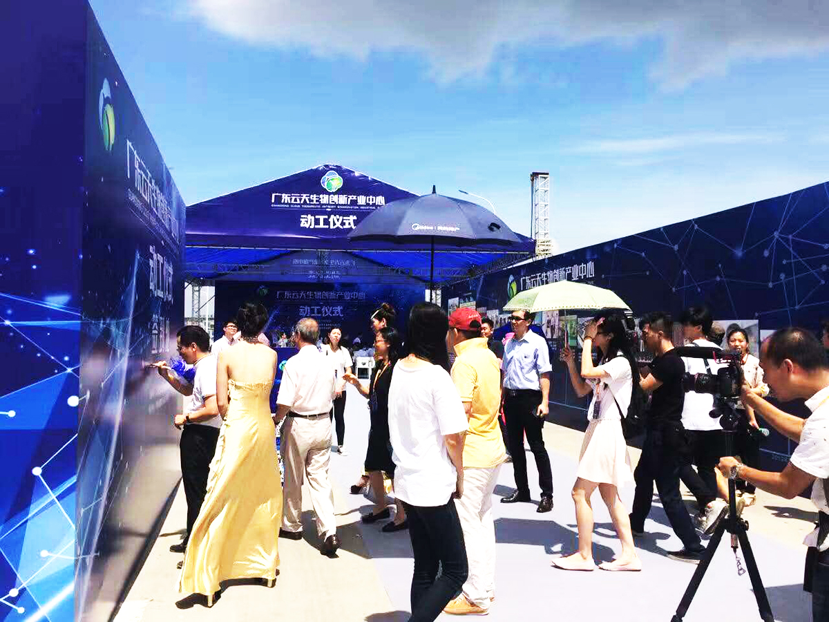 ��ɽ�����Ӳ߄���˾�ṩ�ďV�|�������Ąӹ��xʽ����3