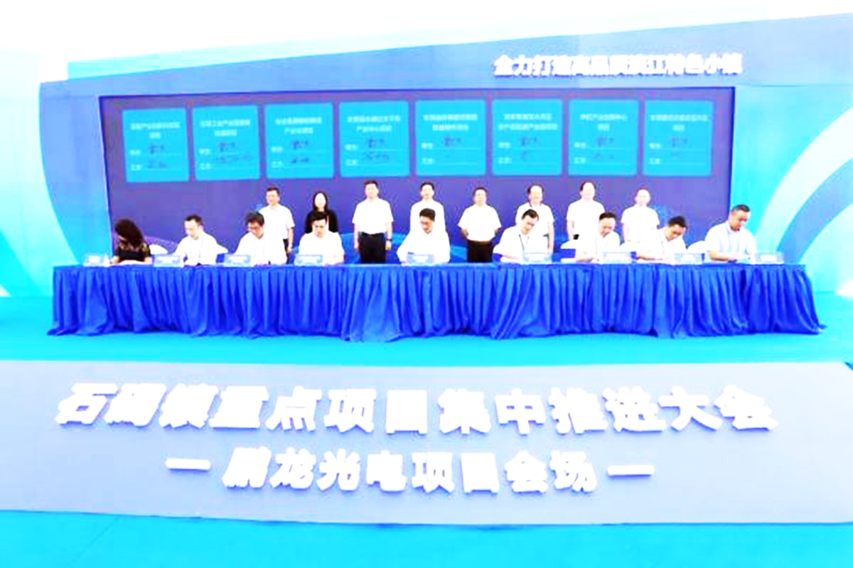 �|ݸ�_����Ӳ߄���˾�ṩ�Ė|ݸ�д󞳅^�Ŀ�_�������p��5