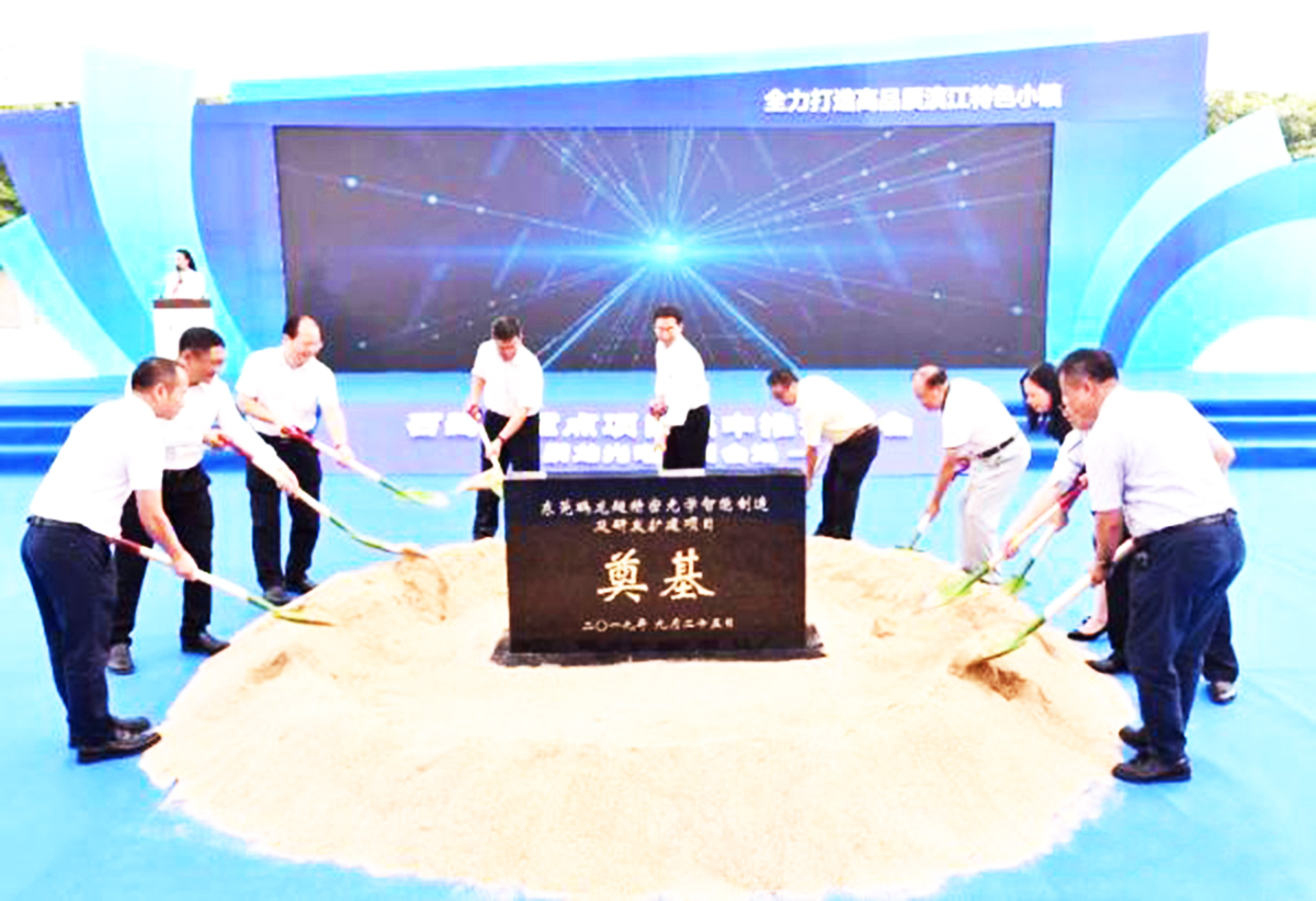 �|ݸ�_����Ӳ߄���˾�ṩ�Ė|ݸ�д󞳅^�Ŀ�_�������p��6