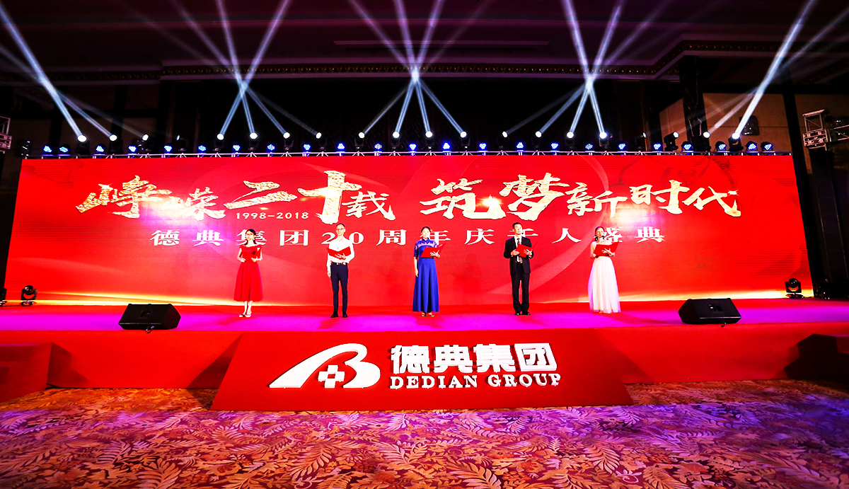 ����cʢ�䰸���p��