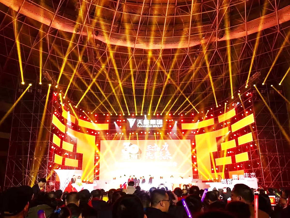 �V������c�߄���˾�ṩ�����ܼ��F30����c����������p��6