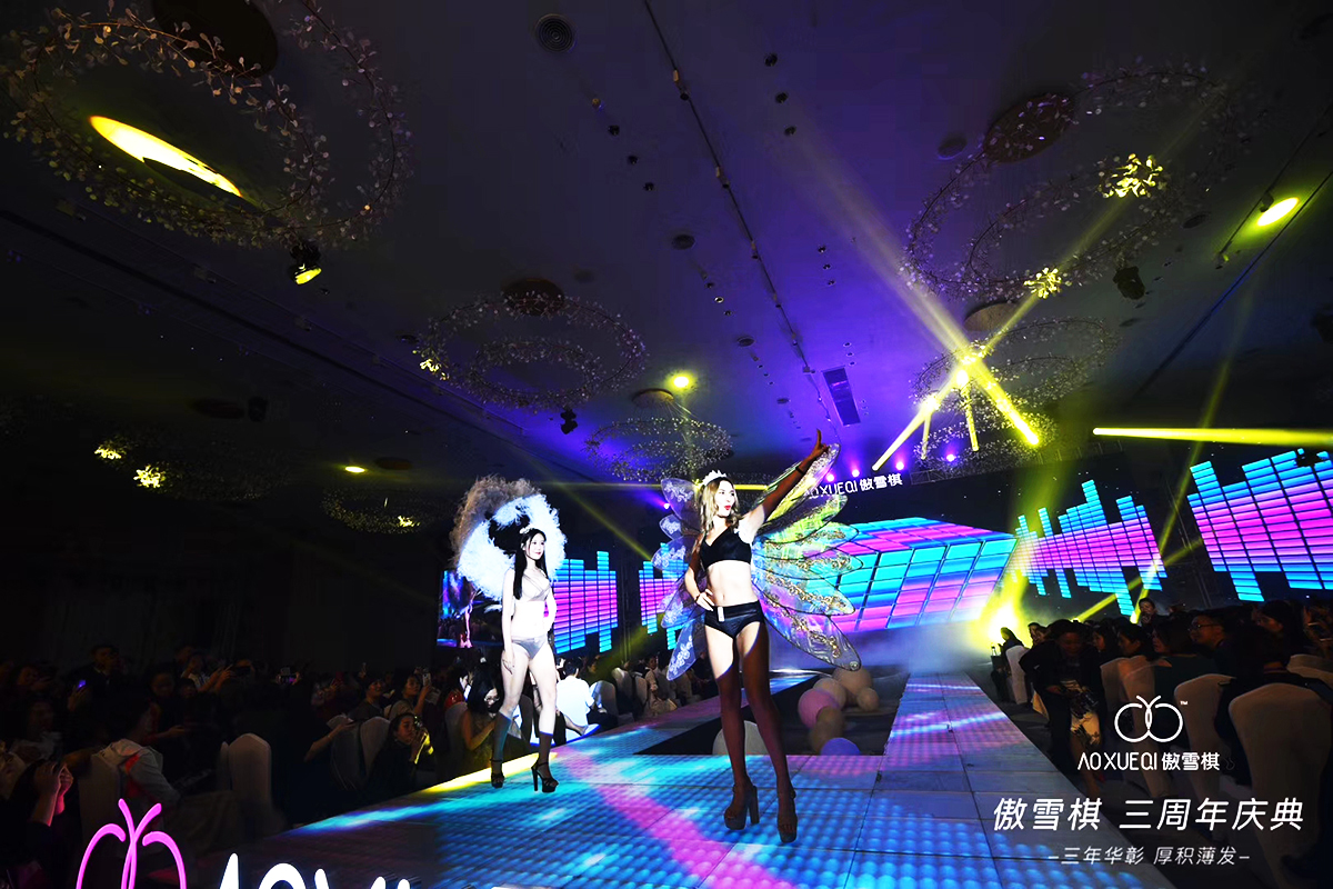 �V������c��ӹ�˾�ṩ�İ�ѩ������c������Ʒ�l���������p��5