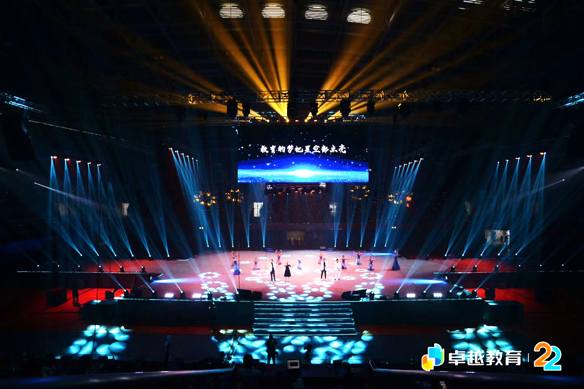 廣州周年晚會策劃公司