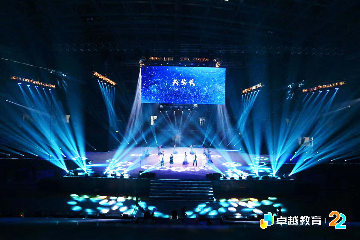 廣州周年活動策劃公司