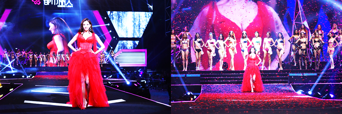 廣州發(fā)布會(huì)活動(dòng)公司提供的都市麗人2016時(shí)尚盛典案例賞析4