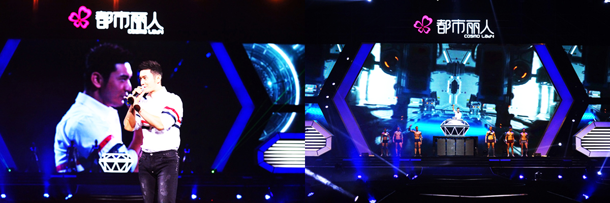 廣州發(fā)布會(huì)活動(dòng)公司提供的都市麗人2016時(shí)尚盛典案例賞析6