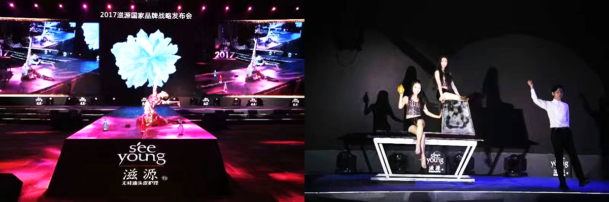 �V�ݰl������Ӳ߄���˾�ṩ����Դ�|ݸƷ�ưl���������p��2