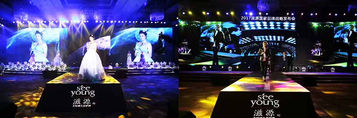 �V�ݰl������Ӳ߄���˾�ṩ����Դ�|ݸƷ�ưl���������p��1