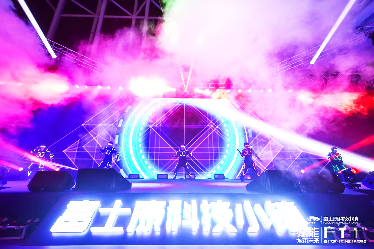 �V�ݰl�����߄���˾�ṩ�ĸ�ʿ���Ƽ�С悰l�����h�����p��4