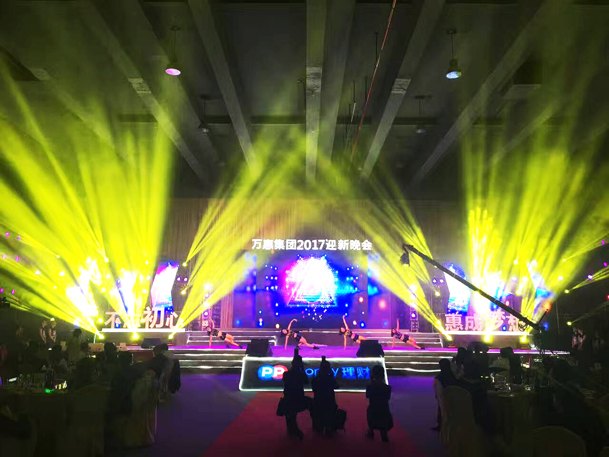 �V�����������Ӳ߄���˾