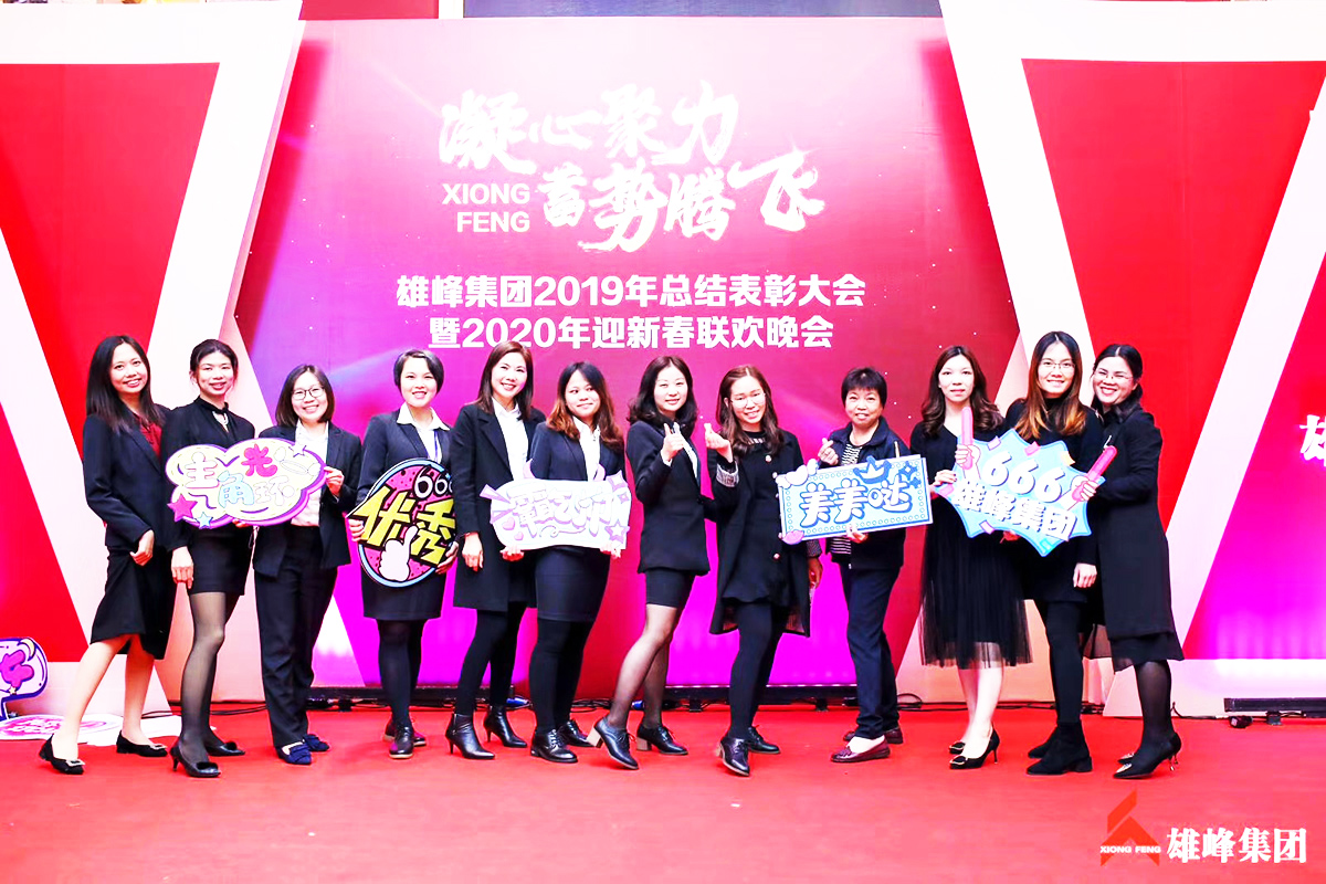 ӭ�´��g��������p��1