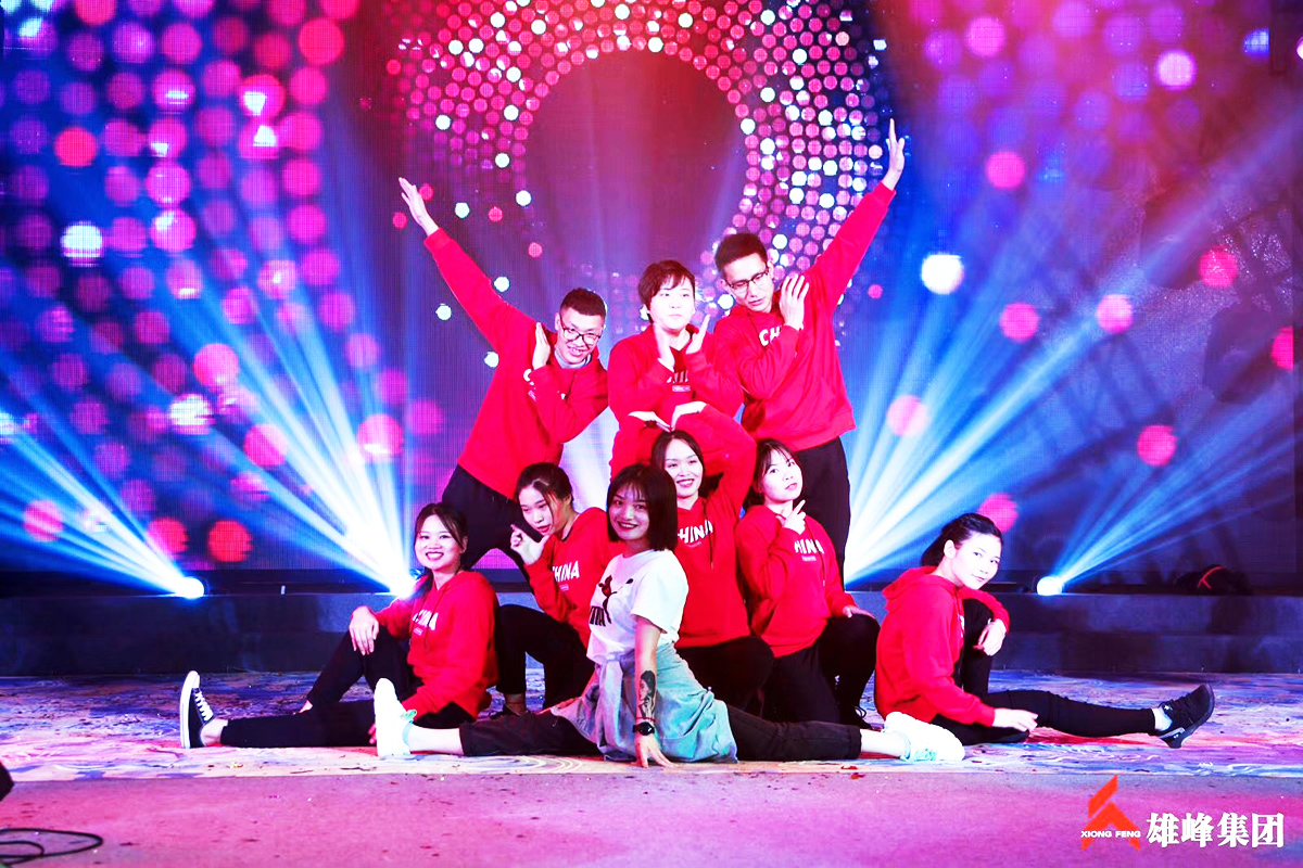 ӭ�´��g��������p��1