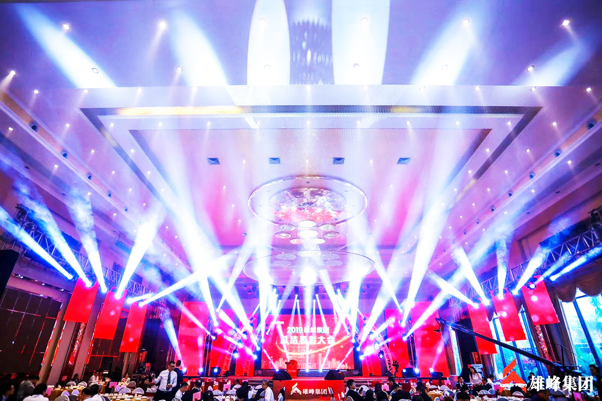 ӭ�´��g��������p��1