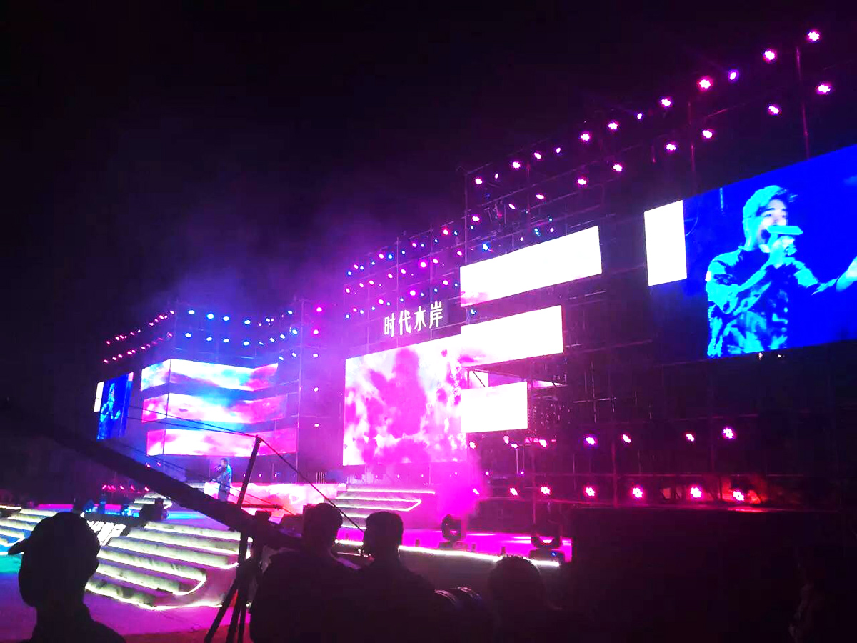 廣州文藝晚會策劃公司提供的時代水岸老友記演唱會案例