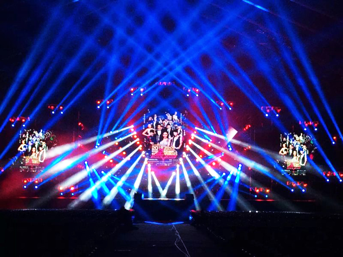 �V�ݻ��(d��ng)�߄���˾�ṩ��������Ź���2016���޳���(j��)�����ݳ���(hu��)�����p��