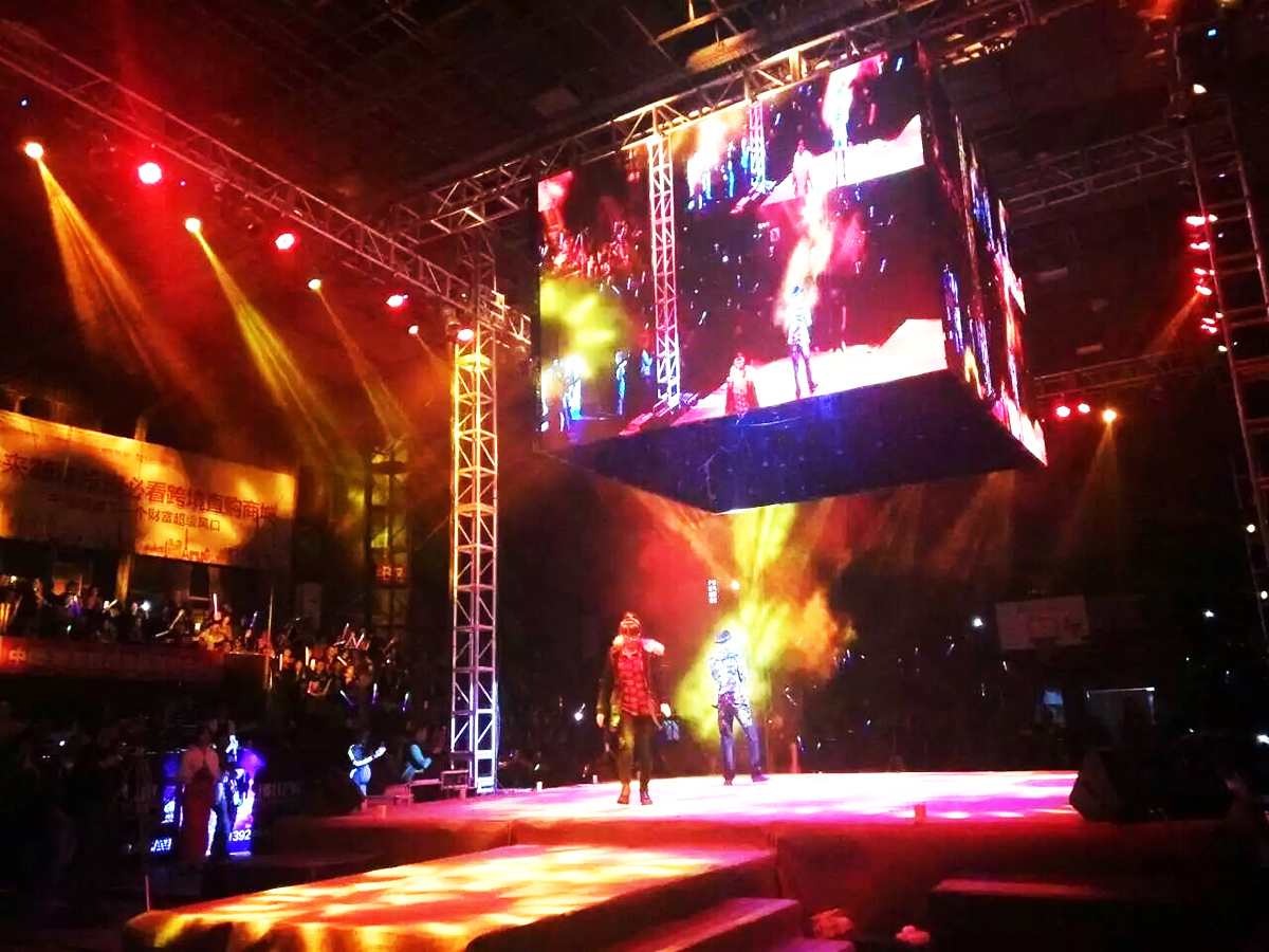 廣州演出活動策劃公司提供的葉振棠(順德)金曲盛會演出案例5