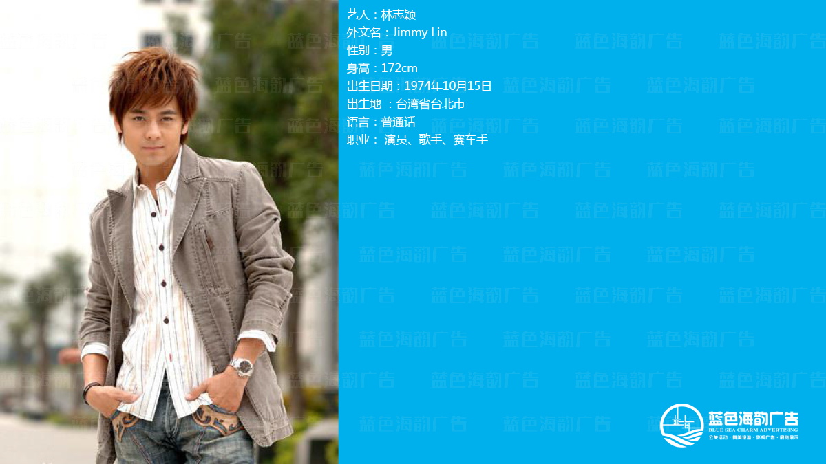 廣州藝人經(jīng)紀(jì)公司