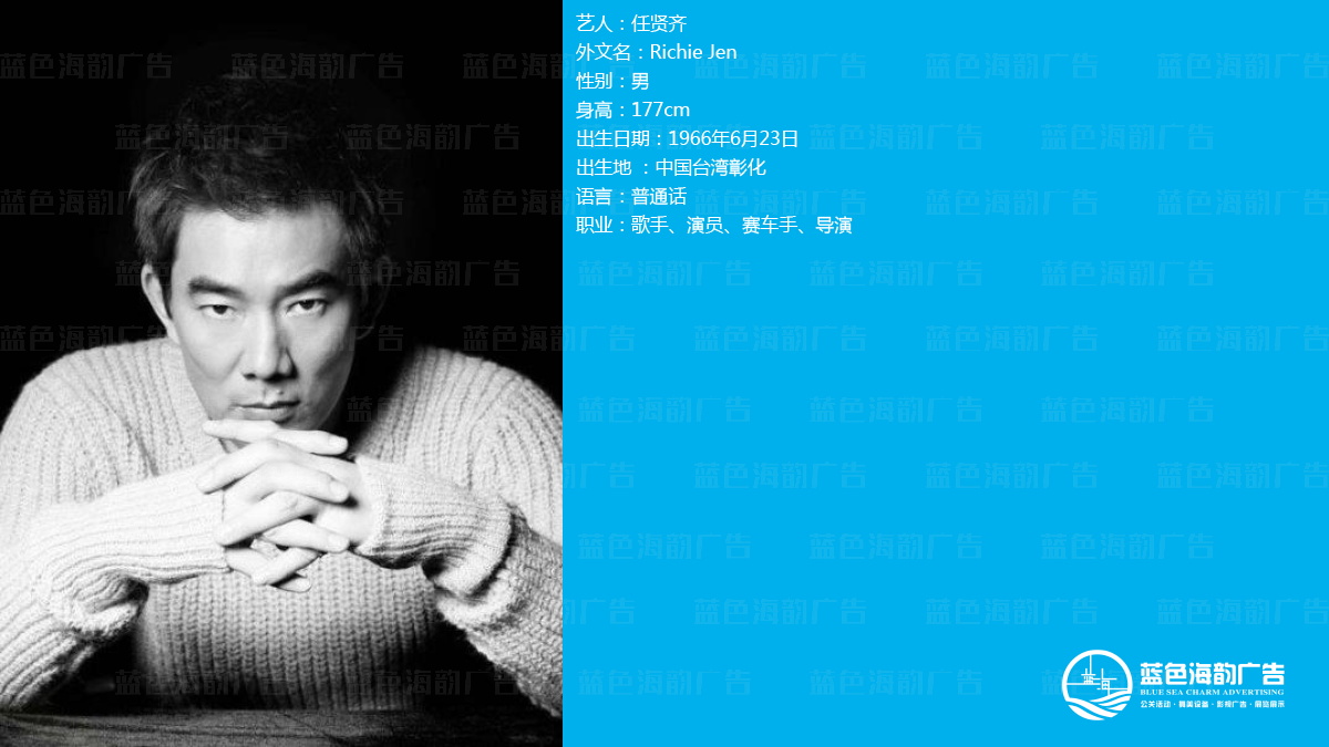 �V������ˇ�˽��o��˾