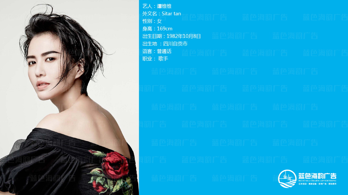 �V�����ǽ��o��˾