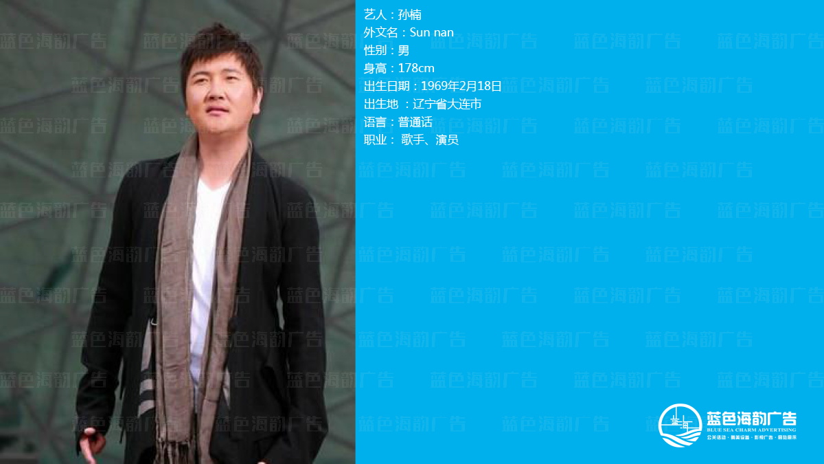 �V��ˇ�˽��o��˾