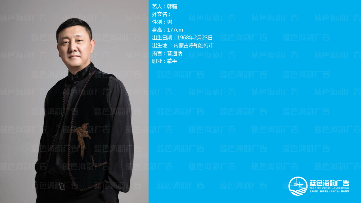 廣州藝人經(jīng)紀(jì)公司