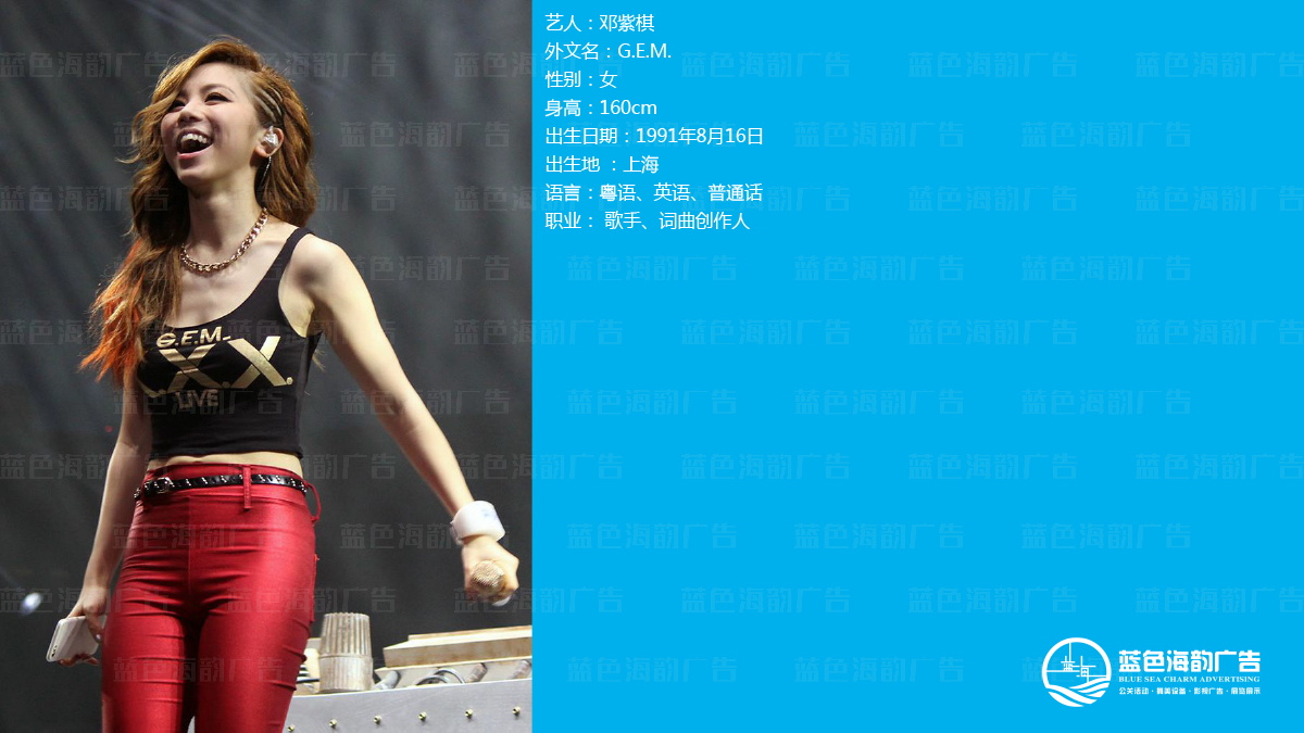 �V������ˇ�˽��o��˾