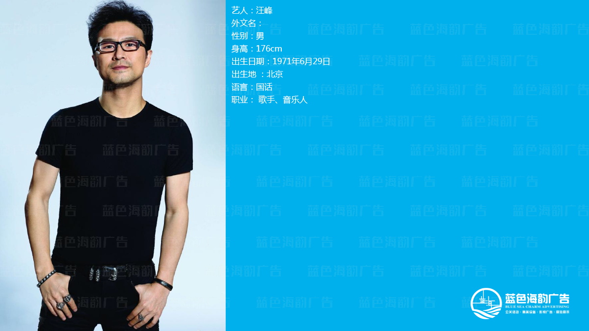 �V�����ǽ��o��˾