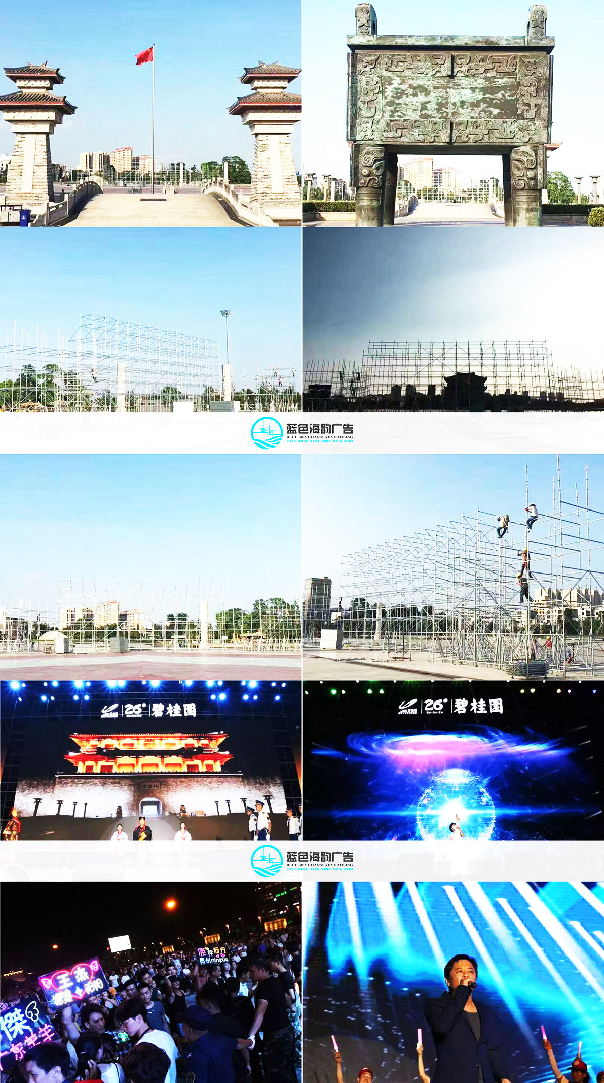 ���(y��ng)���(d��ng)�߄���˾���̹��@�����(y��ng)������Ʒ��ʢ�䣩����