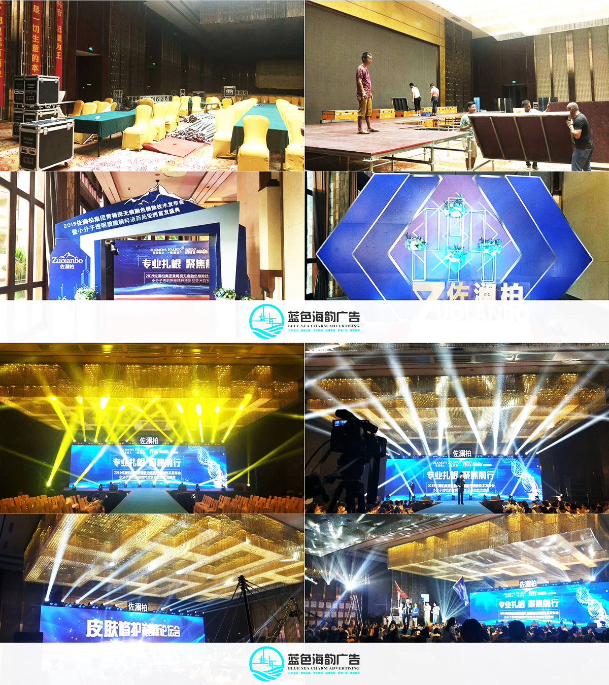 2019�����ؼ��F��Ʒ�l��������